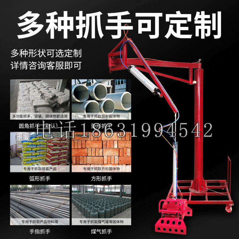 青浦区schunk气缸|德国schunk机械抓手1315983|DPG-PLUS 80-1-AS代理商