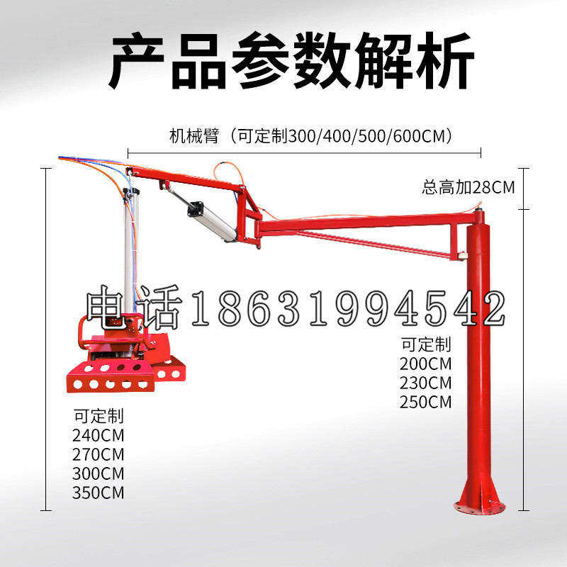 青浦区schunk雄克机械抓手PGN-plus系列0372092|PGN-plus 64-1-AS-KVZ